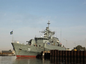 Иранские военные корабли вошли в Средиземное море